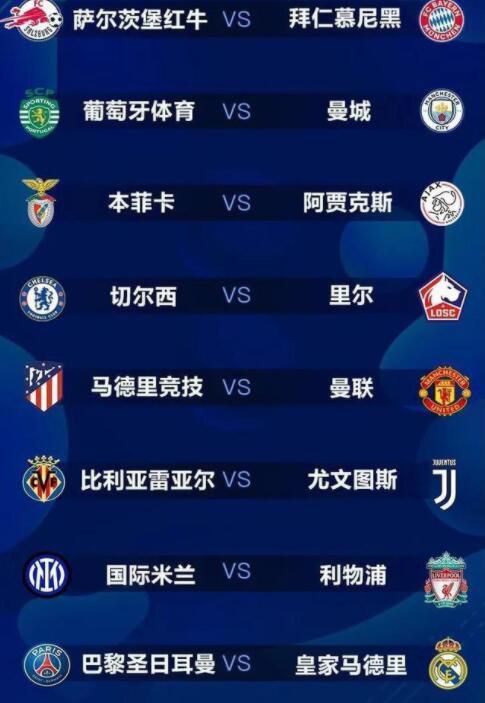 若他和泰尔齐奇之间的紧张关系在接下来依然没有得到解决，对球队来说并无益处。